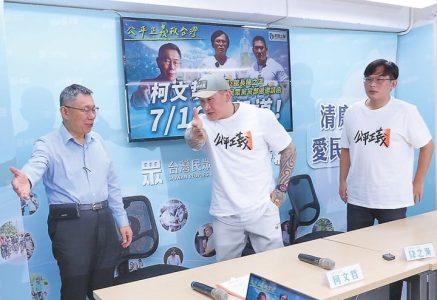 嘴砲居住正義 說風涼話唬爛