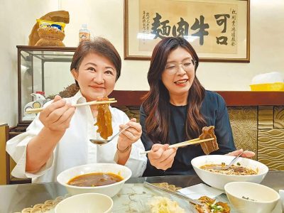 從唯１到之１ 盧秀燕一敗塗地